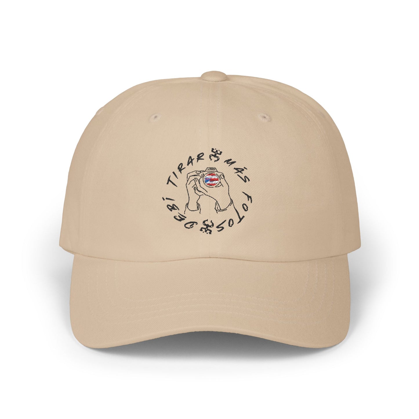 Boricua Pride Embroidered Dad Hat – Wear Your Roots with Honor!